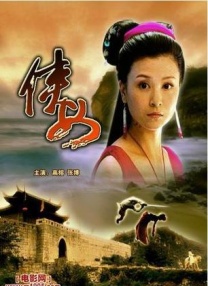 my43777免费域名查询